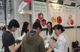 潔晶集團(tuán)參加HI Japan健康原料展