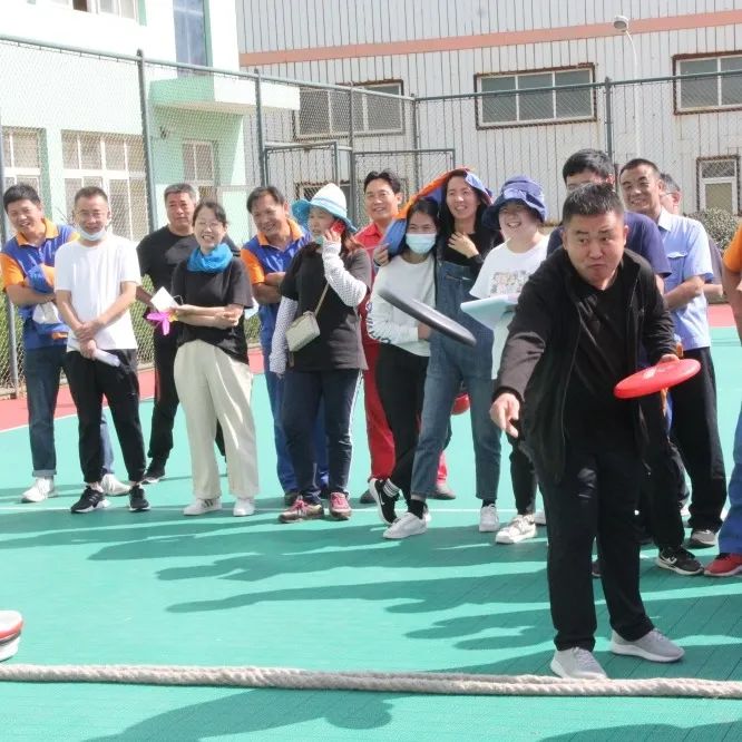 公司舉行“慶國慶”趣味運(yùn)動會