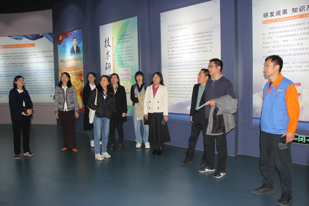 省標(biāo)準(zhǔn)化研究院及市區(qū)有關(guān)領(lǐng)導(dǎo)來潔晶進行專標(biāo)融合調(diào)研